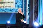برگزیدگان جشنواره فیلم فجر معرفی شدند