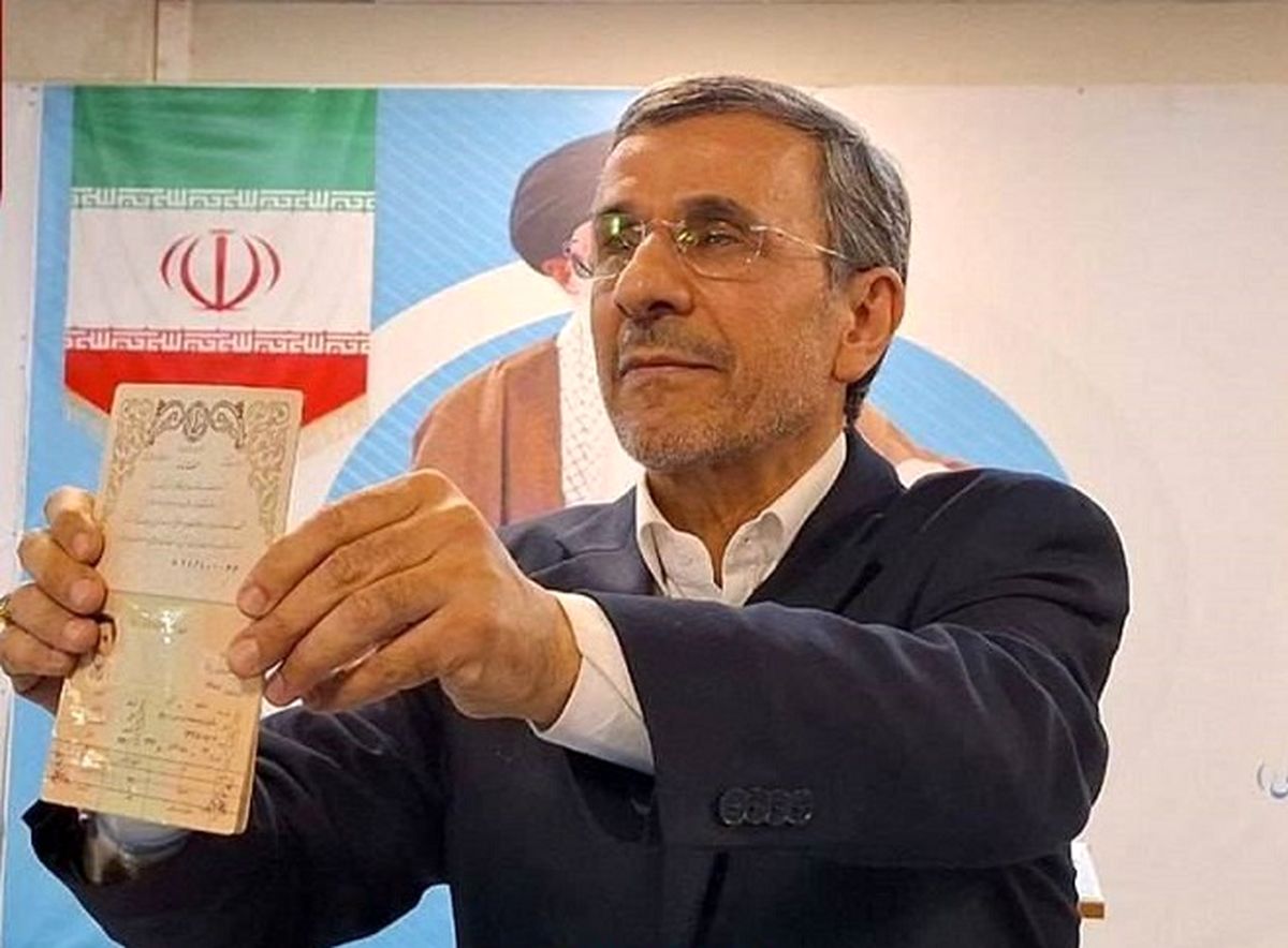 احمدی نژاد هم برای انتخابات رئیس جمهوری کاندید شد