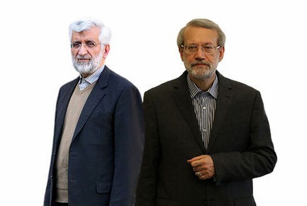 سرشاخ شدن علی لاریجانی و سعید جلیلی